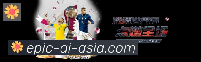 App界面